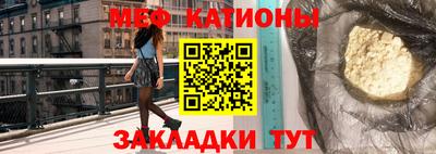 марихуана Балаково