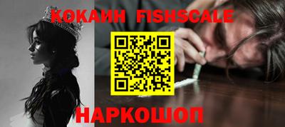 МДМА Берёзовский