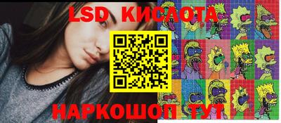 мдпв Апрелевка