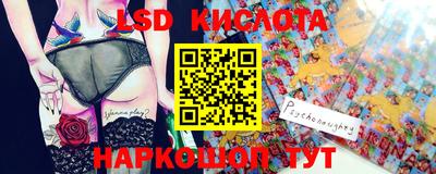 мдпв Апрелевка