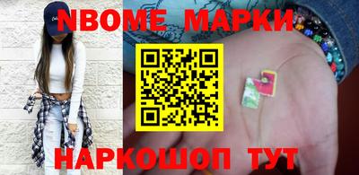 каннабис Балашиха