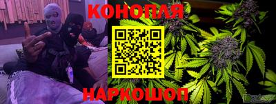 экстази Балахна