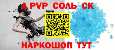 каннабис Балашиха
