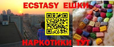 марихуана Балаково