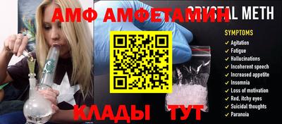 марихуана Балаково