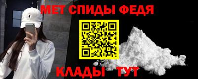марихуана Балаково