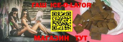 кокаин перу Бийск