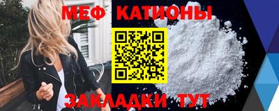 марихуана Балаково